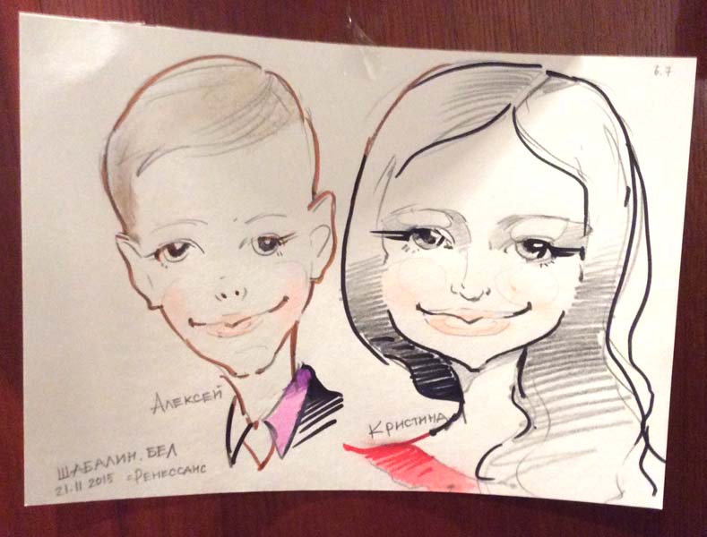 Шарж Кристины и Алексея маркерами от шаржиста Мишеля